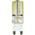 Светильник для нятяжных потолков модель №Светодиодная лампа 4W 230V 4000К